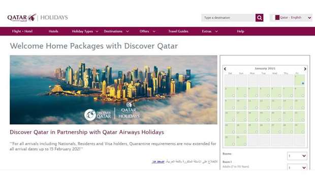Hotel quarantine packages for people coming from countries which are not in the low-risk list have now been extended till February 15, 2021, according to Discover Qatar website.