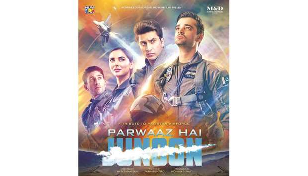 MILESTONE: Parwaaz Hai Junoon (Flight is Passion) became the first Pakistani movie to be commercially released in the Chinese mainland in over three decades last month.