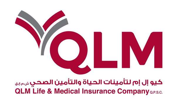 QLM, whose capital base is 350mn shares, is offering 60% or 210mn ordinary shares (of QR1 face value) to the public through the maiden offer, which will be on tap from December 10 to 23