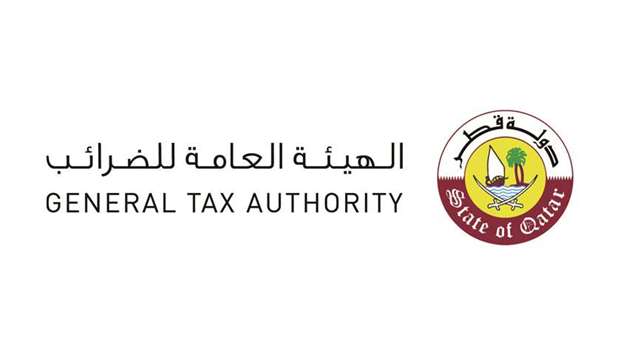 The aim of the webinar is to introduce the newly launched tax portal to the various commercial sectors, business entrepreneurs, and general public.