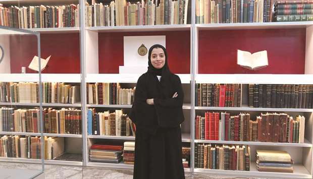 Maryam al-Mutawa at QNL.