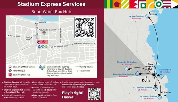 The service is free of charge for all fans and available four hours prior to kick-off and 90 minutes after the final whistle.