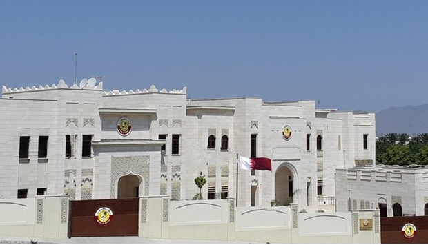 The new embassy building of Qatar in the capital Nicosia, which was inaugurated by Qatar's Ambassador to the Republic of Cyprus, Ali Yousef al-Mulla Wednesday