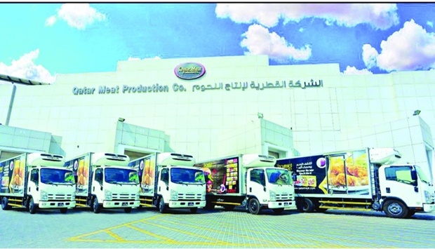 A view of the Qatar Meat Production Company production facility