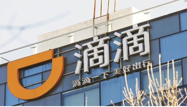Didi Chuxing headquarters in Beijing. The Chinese ride-hailing giantu2019s announcement that it will delist its shares from the New York Stock Exchange marks the end of a cushy relationship between Wall Street and Chinese tech giants, who are under siege from authorities in Beijing and regulators in America.