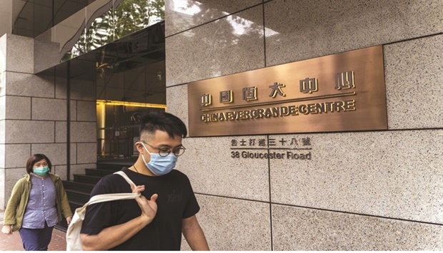 The China Evergrande Centre in Hong Kong. Evergrande Groupu2019s long-awaited debt restructuring may finally be at hand, posing a fresh test for Xi Jinpingu2019s government as it tries to rein in the countryu2019s financial excesses without derailing economic growth.