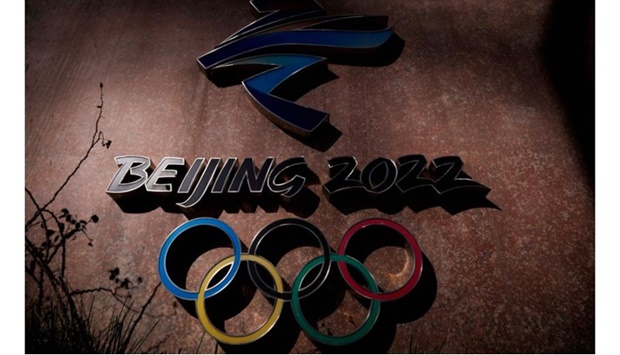 The Beijing 2022 logo is seen outside the headquarters of the Beijing Organising Committee for the 2022 Olympic and Paralympic Winter Games in Shougang Park, November 10, 2021.