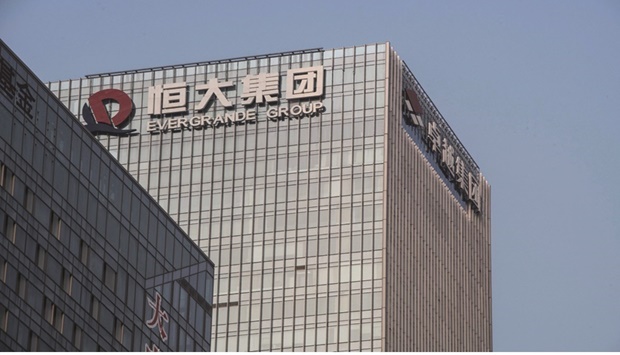 The China Evergrande Group headquarters in Shenzhen. Evergrande has set up a risk management committee as the cash-strapped property developer inches closer to a debt restructuring that has loomed for months over global markets and the worldu2019s second-largest economy.
