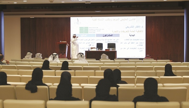 The workshop, which gathered the participation of a number of authorities affected by the issue, highlighted the definition of some terms related to harmful practices in international trade.