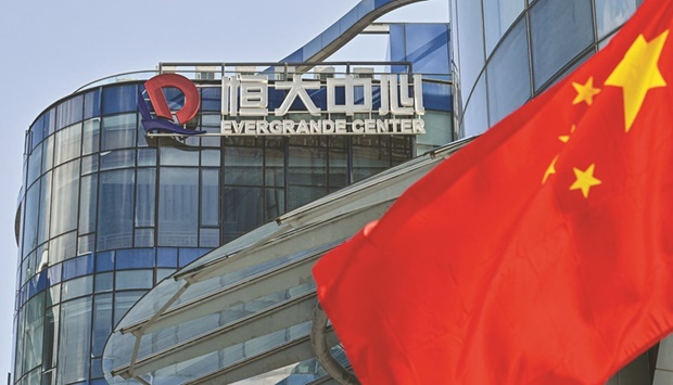 A general view of the Evergrande Center building in Shanghai.