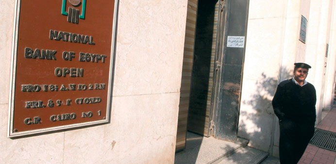 Economic growth in Egypt slowed to 2.2% in the second quarter of the current fiscal year that ends in June