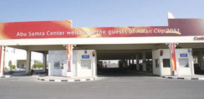 The Abu Samra border post.    