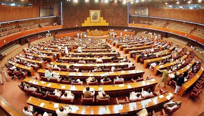 Pakistan's National Assembly.