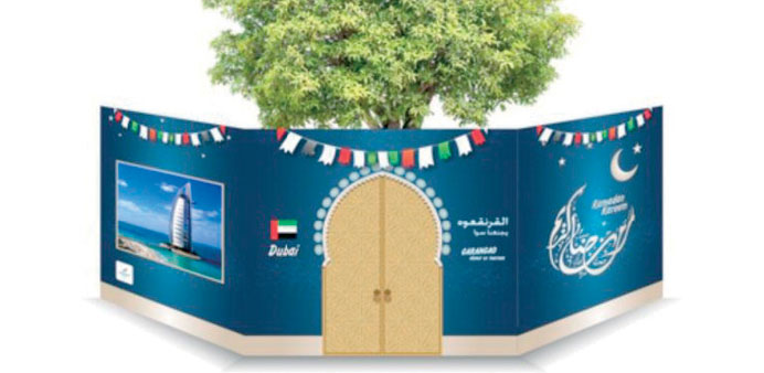 Gulf Times