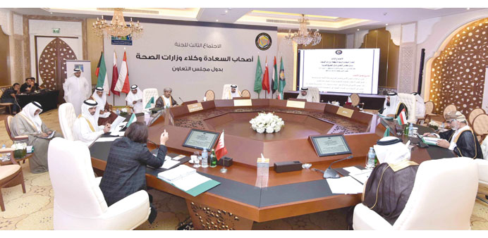 Delegates attending the third meeting of the committee of GCC health undersecretaries in Doha yesterday.