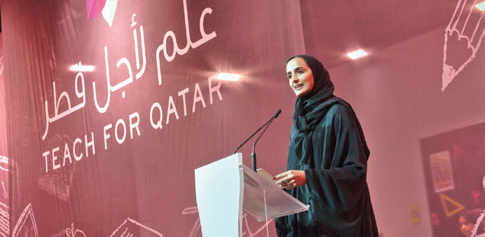 HE Sheikha Hind bint Hamad al-Thani speaking at the TFQ launch event yesterday.