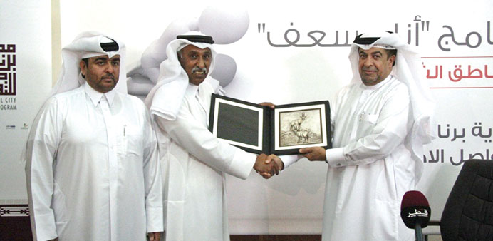 Officials at the announcement programme.