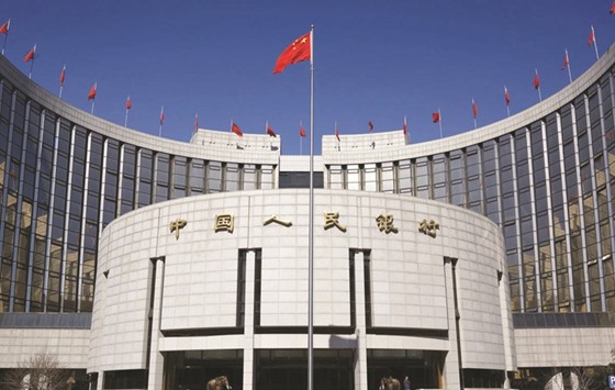 The Peopleu2019s Bank of China in Beijing. The central bank lent 862.5bn yuan to financial institutions in January via its medium-term lending facility, it said in a statement yesterday.