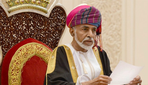 Omani Leader Sultan Qaboos bin Said