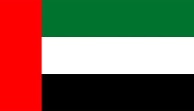 The UAE has declared the Islamic State a terrorist organisation