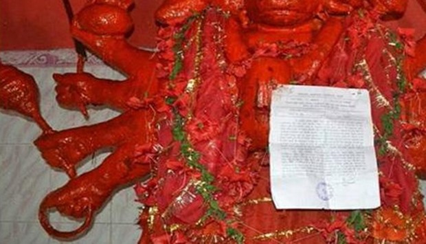 Hindu god with a court summons