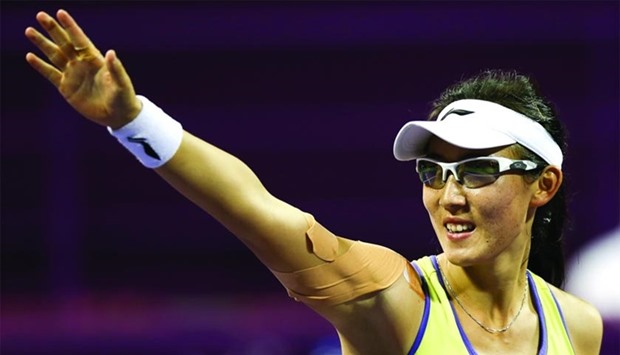 Zheng's win against Bouchard came just 24 hours after she dumped Kerber