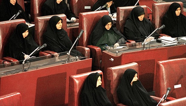 Female members of Iran parliament