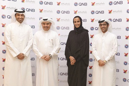 HE Sheikha Hind bint Hamad al-Thani along with QNB and Teach For Qatar officials.