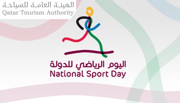 National Sport Day