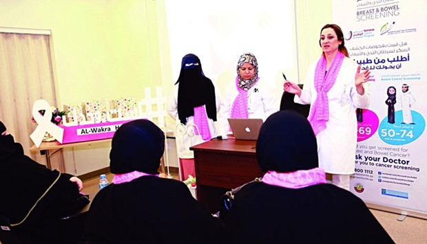 An information session on cancer held at AlWakra Health Centre.