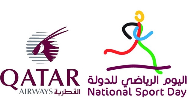 The five-day promotion will run from February 13 to 17 for travel up to June 15, 2017.