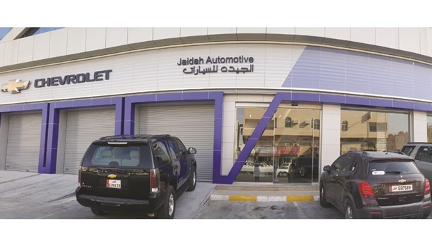 An external view of the new showroom in Al Rayyan.