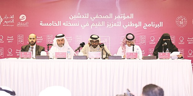 Officials announcing the details of the programme.