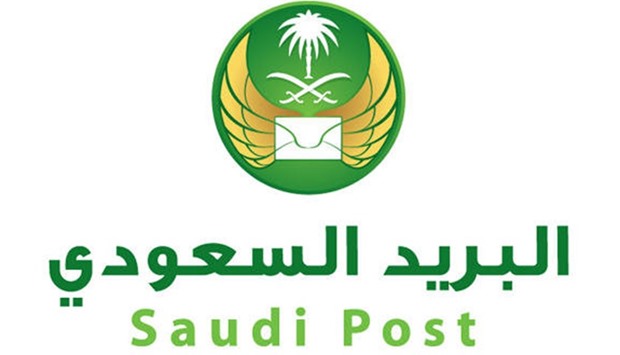 Saudi Postal, the government-owned postal service, sent a request for proposals to local banks last month,