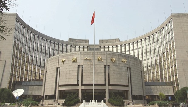 The Peopleu2019s Bank of China in Beijing. After assembling a research team in 2014, the PBoC has done trial runs of its prototype cryptocurrency. Thatu2019s taking it a step closer to becoming one of the first major central banks to issue digital money that can be used for anything from buying noodles to purchasing a car.