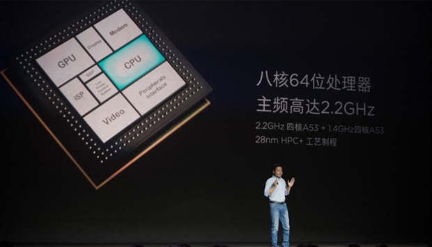 Lei Jun, Chairman and CEO of Xiaomi Technology presents the new Surge S1 chipset
