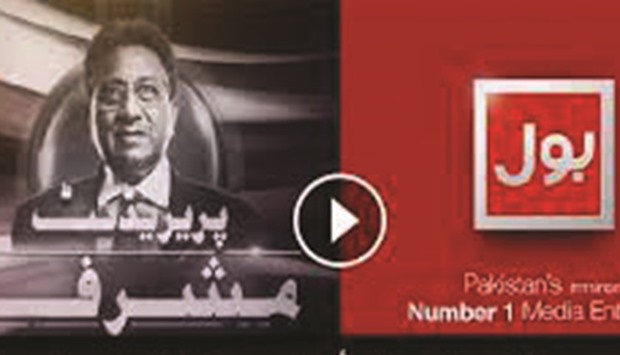 Bol TV announcing Musharrafu2019s programme.