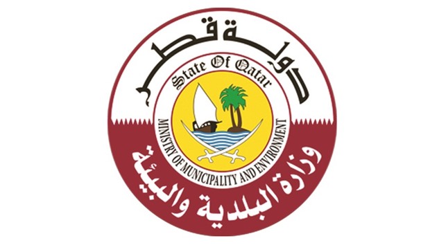 Ministry of Municipality and Environmentu2019s (MME)