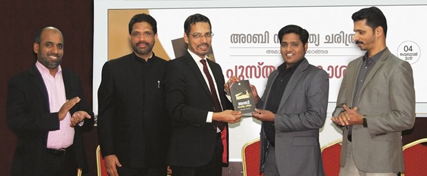 The book was released in an event in Doha.