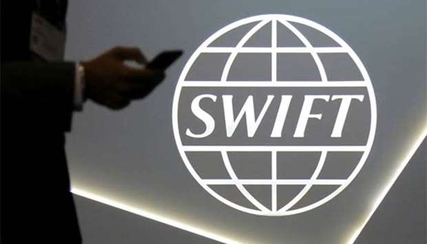 Hackers used the SWIFT system to transfer money to their own accounts.