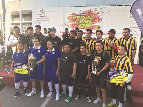 Winners were awarded trophies and gifts.