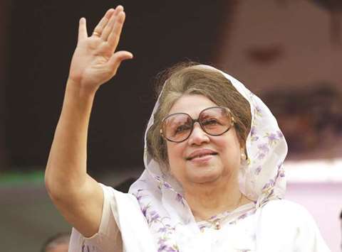 BNP chairperson Khaleda Zia