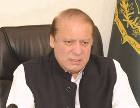 Nawaz Sharif : u201cSuch decisions could only be handed down under a martial law regimeu201d