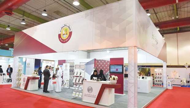 The MEC pavilion at the OIC trade fair in Kuwait gathered representatives from the Qatar Chamber, Qatar Financial Centre, and Manateq, along with executives from 13 Qatari private companies.
