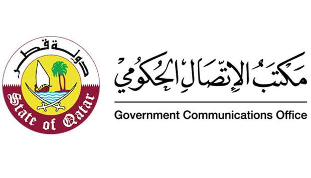 Government Communications Office (GCO)