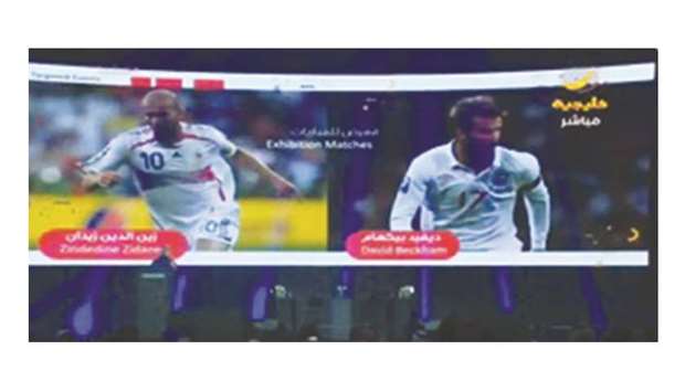 The Beckham-Zidane tie-up was announced with images of the legendary pair on a giant screen.