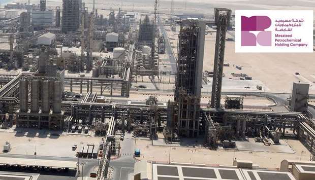 Mesaieed Petrochemical Holding Company