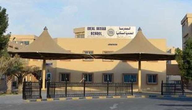 Ideal Indian School