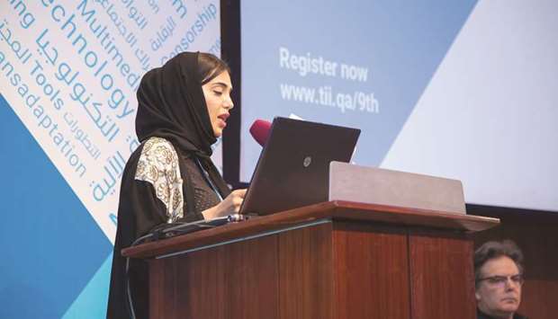 Dr al-Malki: This year marks the 10th consecutive year that the TII has hosted its conference.