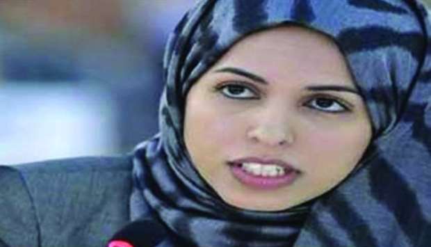 HE ambassador Sheikha Alya Ahmed bin Saif al-Thani